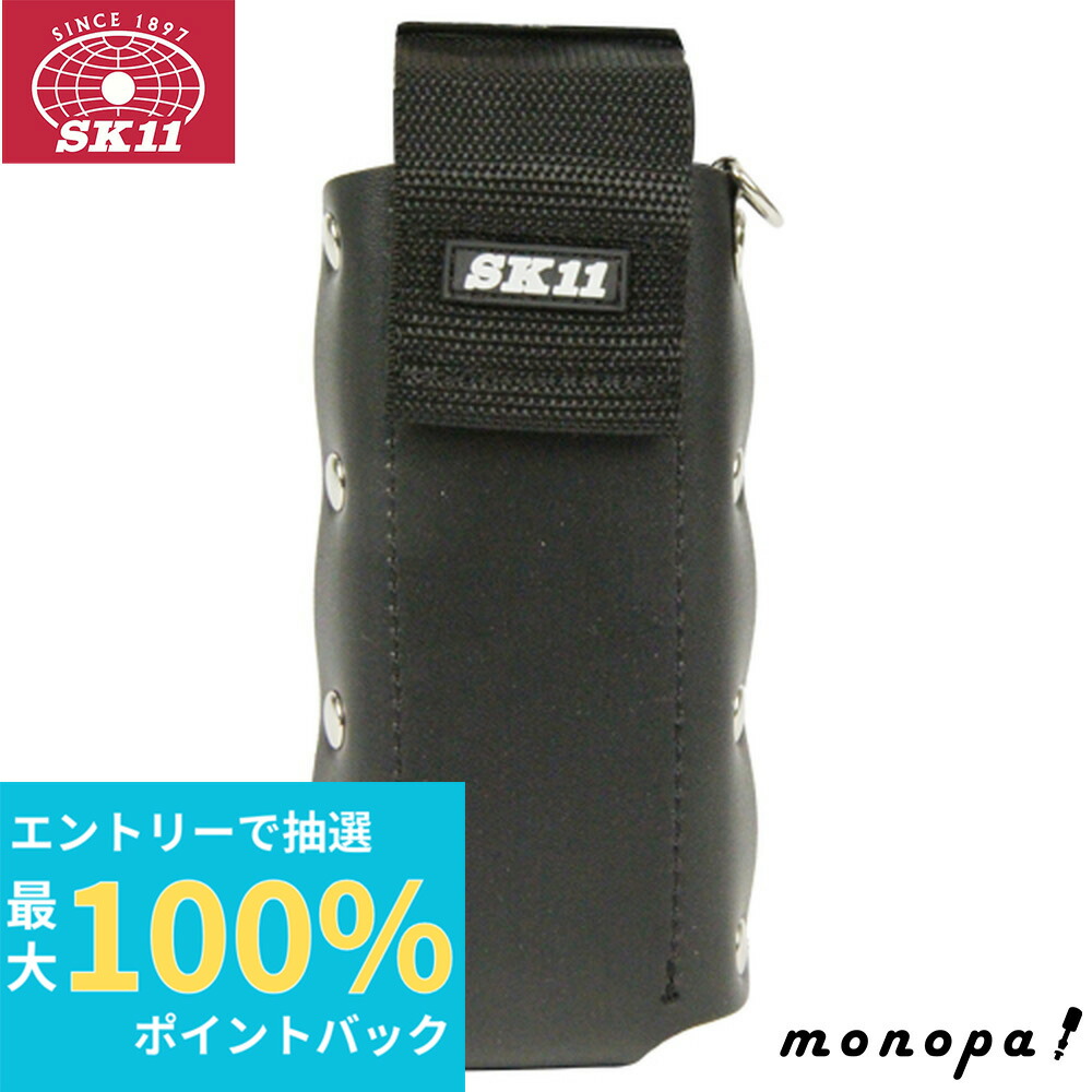 楽天市場】【500円OFFクーポン配布中 4/10まで】 タジマ Tajima 楽天市場】【500円OFFクーポン配布中 4/10まで】 タジマ Tajima
