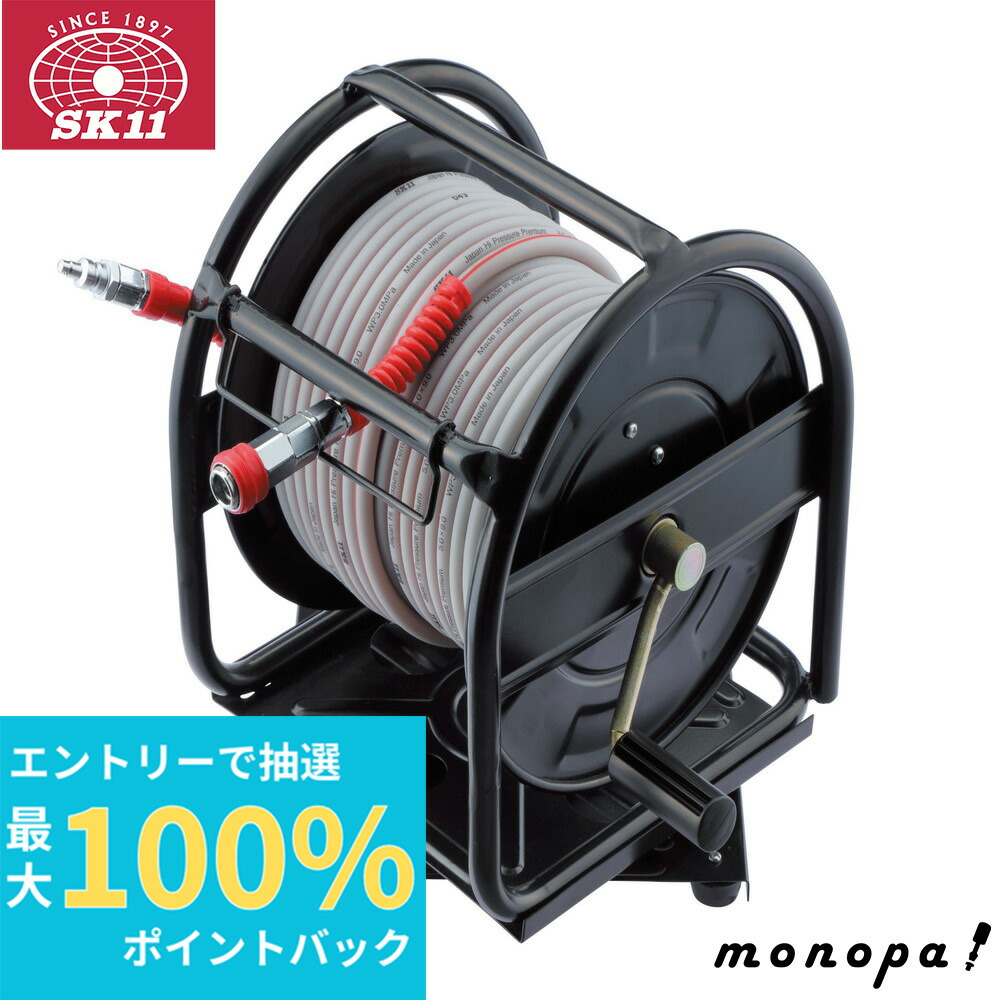 楽天市場】【200円OFFクーポン配布中 4/8まで】 ハタヤ HATAYA 楽天市場】【200円OFFクーポン配布中 4/8まで】 ハタヤ HATAYA