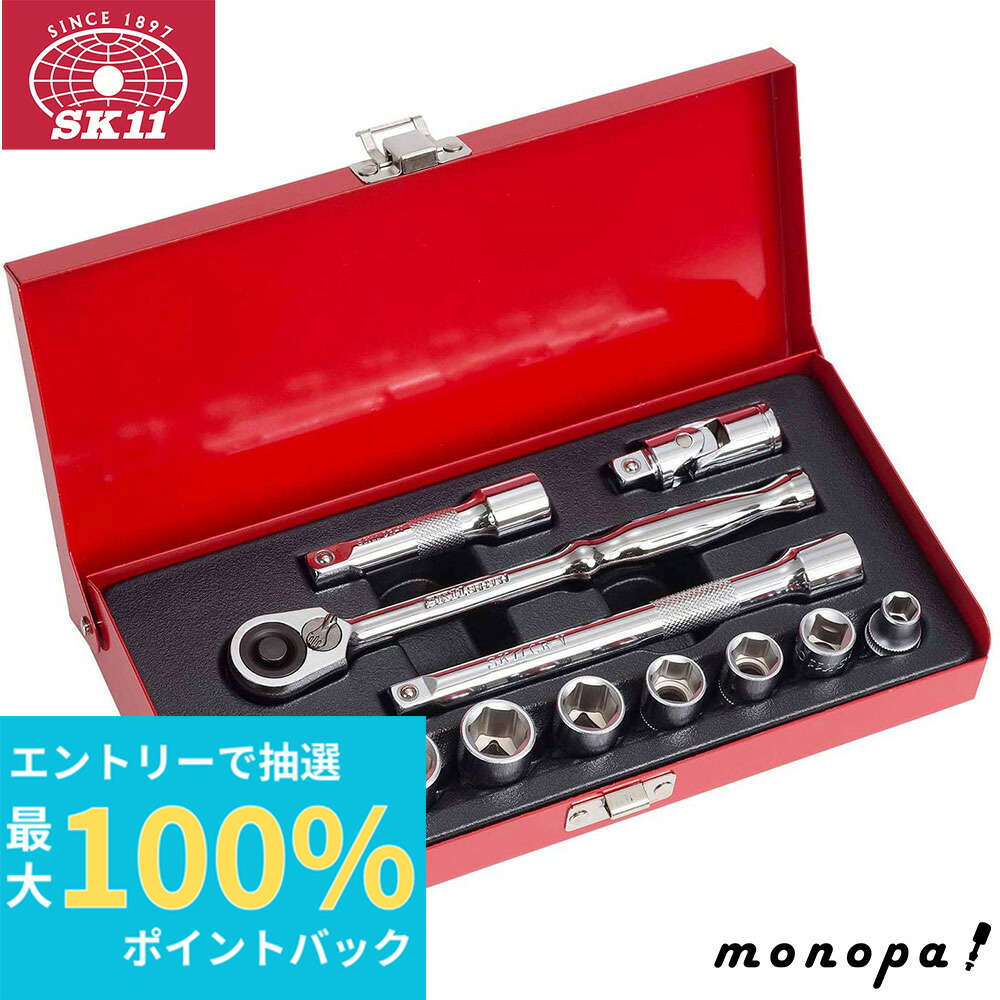 楽天市場】【抽選で最大100%ポイントバック 5/1限定】 トネ TONE 楽天市場】【抽選で最大100%ポイントバック 5/1限定】 トネ TONE