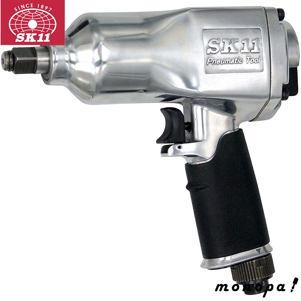 siw-1300s.jpg