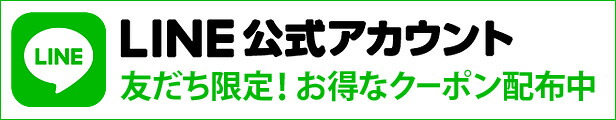 楽天市場】エンジニア ネジザウルスバズーカセット なめたプラスネジ・六角穴付きボルトの取り外し ビット4本組 DBZ-21 : モノパ！楽天市場店