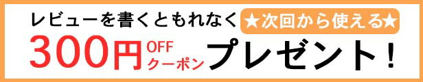 楽天市場】【24日22時〜ポイントUP】 エンジニア ネジザウルスモグラセット なめた六角穴付きボルトの取り外し ビット4本組 DBZ-20 :  モノパ！楽天市場店