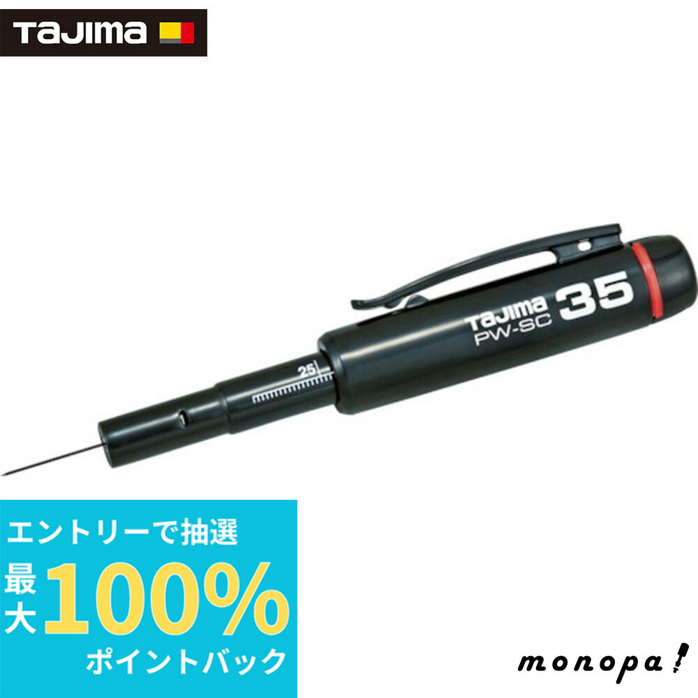 簡易フローメーター SUS ストレート SKFMS01 ステンレス製 10L