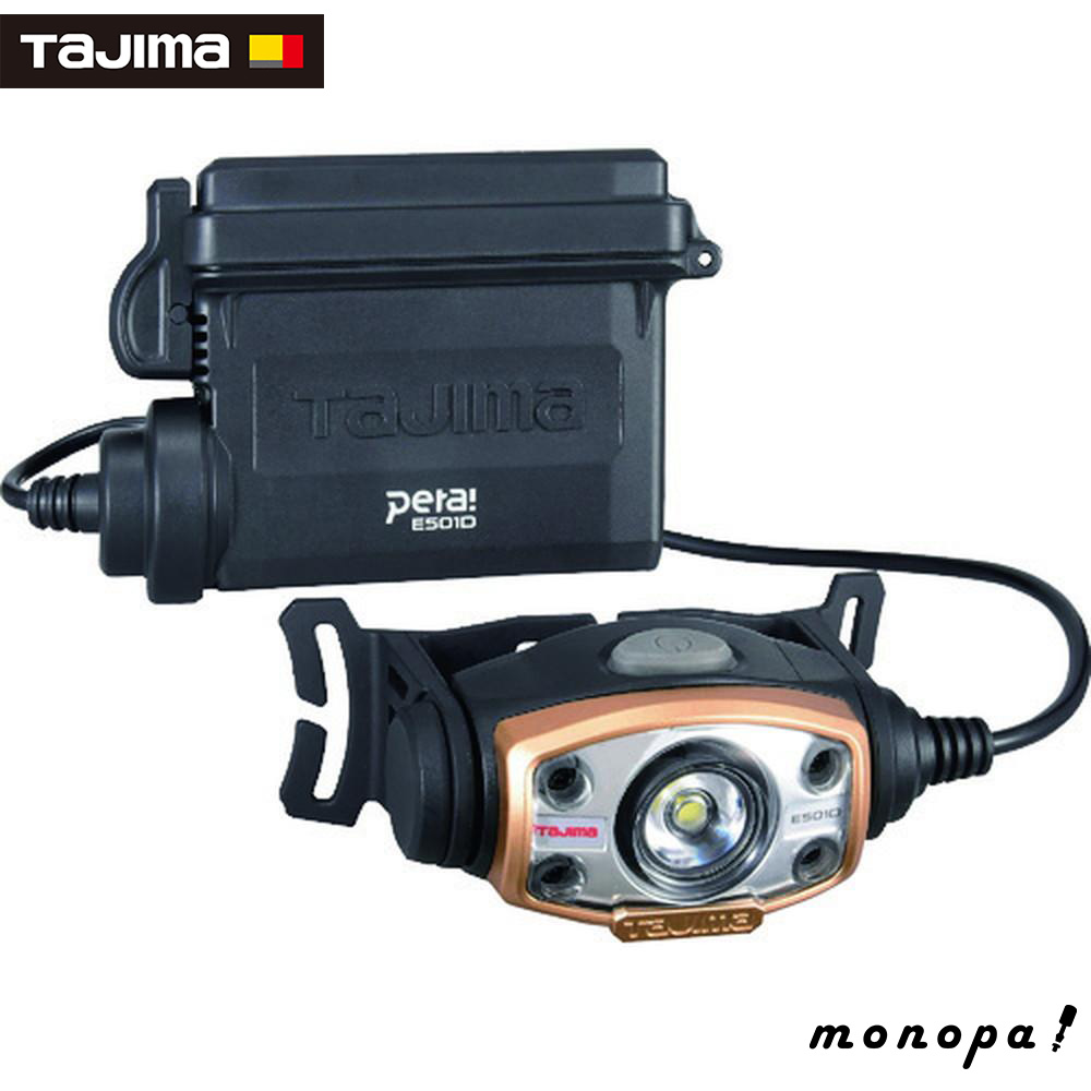 タジマ 赤　緑　限定 ヘッドライト 500lm 充電 単3 兼用 2個セット 70726f647563742f4d443530304350