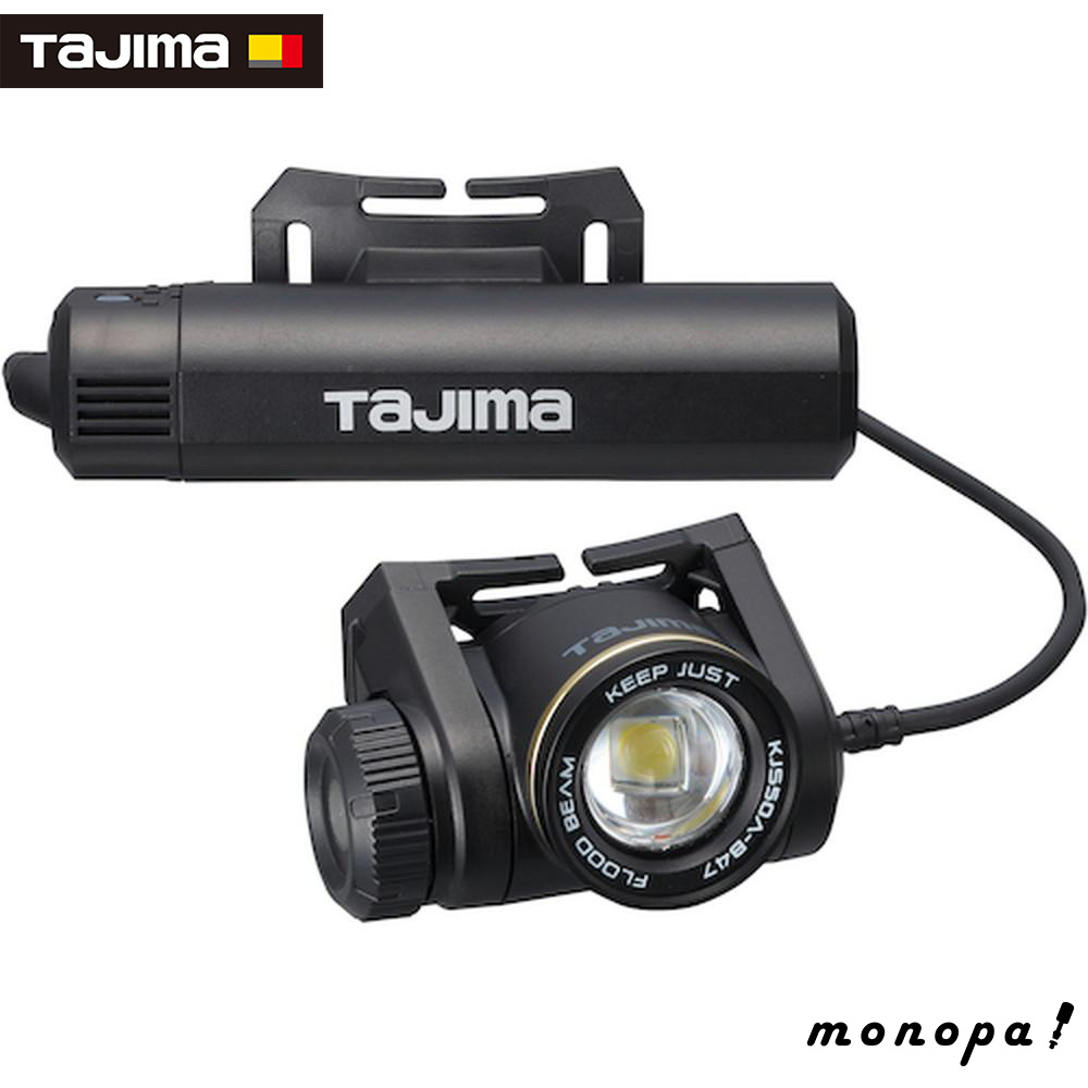 楽天市場】【ポイント2倍 6/20まで】 タジマ TJMデザイン LED