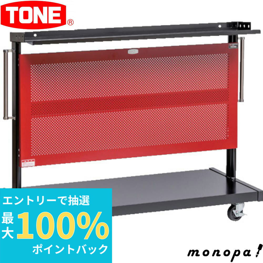 【新品】〔ホーザン〕コンテナ B-500 B-500 コンテナ / 大型精密機器の搬送に【HOZAN】 ホーザン株式会社