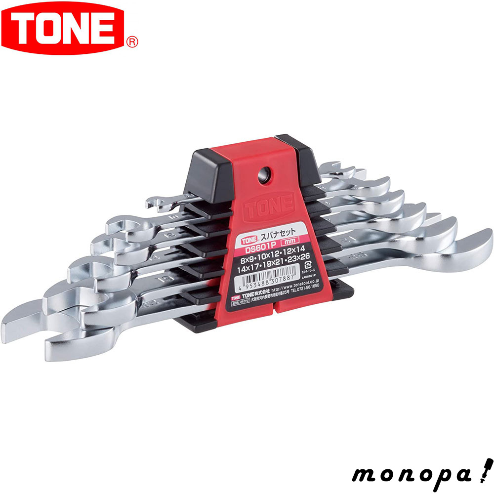 Tone（トネ）コンビネーションスパナ MS メガネレンチ・スパナ8本セット ds601p.jpg