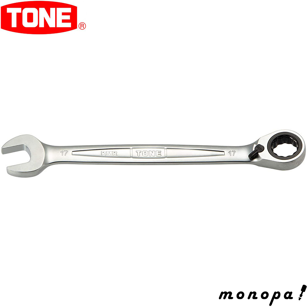 TONE(トネ) ラチェットめがねレンチセット RM700 TONE ラチェットめがねレンチセット 7点 rm700【エヒメマシン】