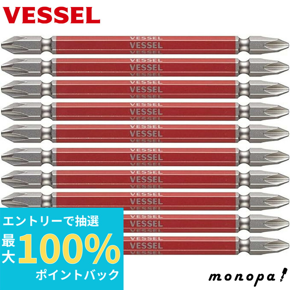 楽天市場】【抽選で最大100%ポイントバック エントリー受付中 楽天市場】【抽選で最大100%ポイントバック エントリー受付中