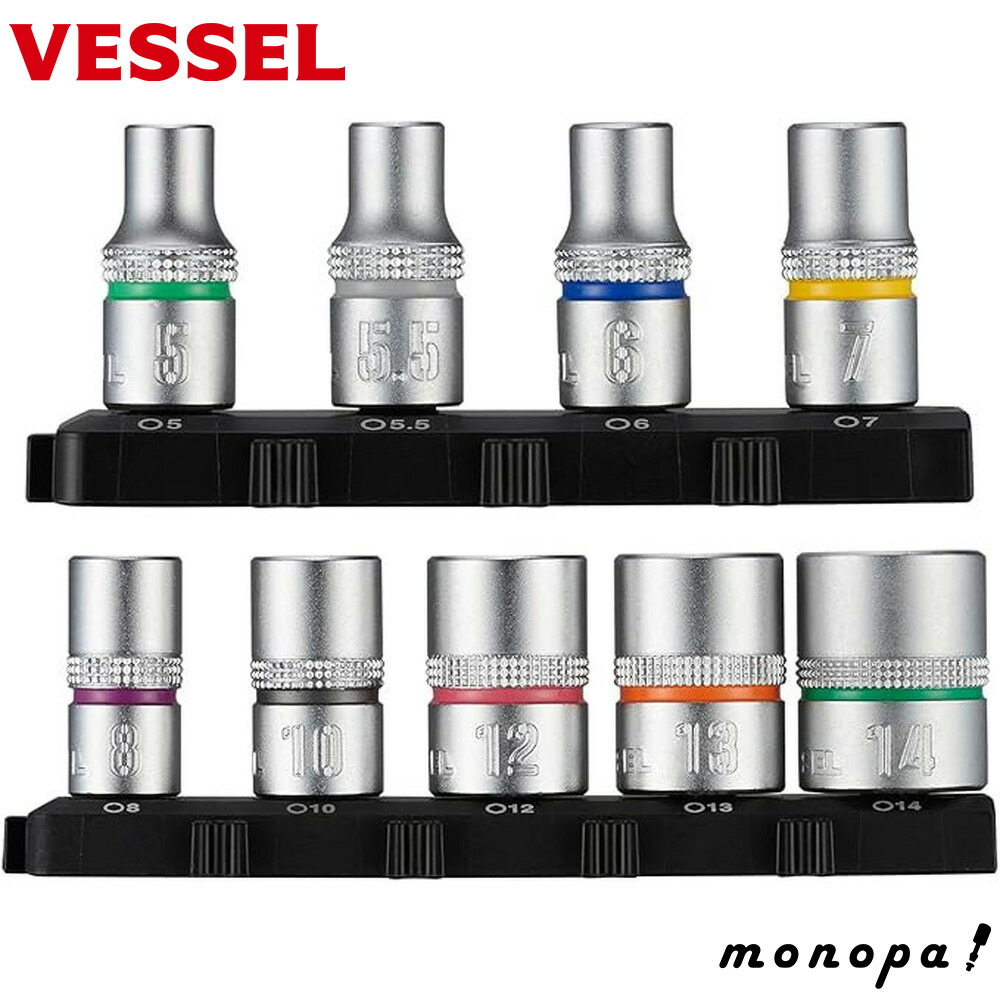 Amazon | 三共コーポレーション trad 10pcs.下穴錐＆ビット