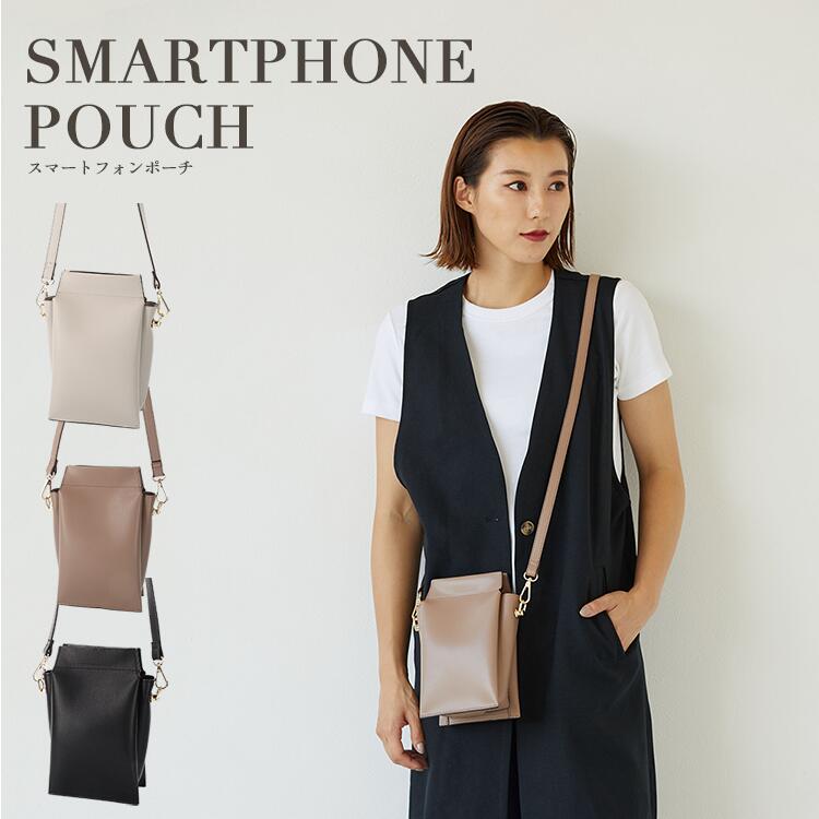 2277円 96 以上節約 実は3層 おしゃれスマホショルダー スマホポーチ レディース ショルダー おしゃれ かわいい 肩掛け スマホ ケース 携帯 バック バッグ ポーチ 縦型 ミニマリスト 軽量