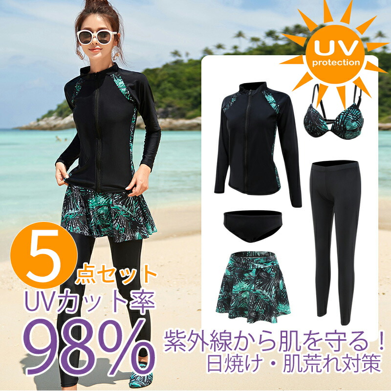 水着・ラッシュガード SISANDI SIDE OPENED CLASSIC SIDE OPENED CLASSIC midnight black – SISANDI