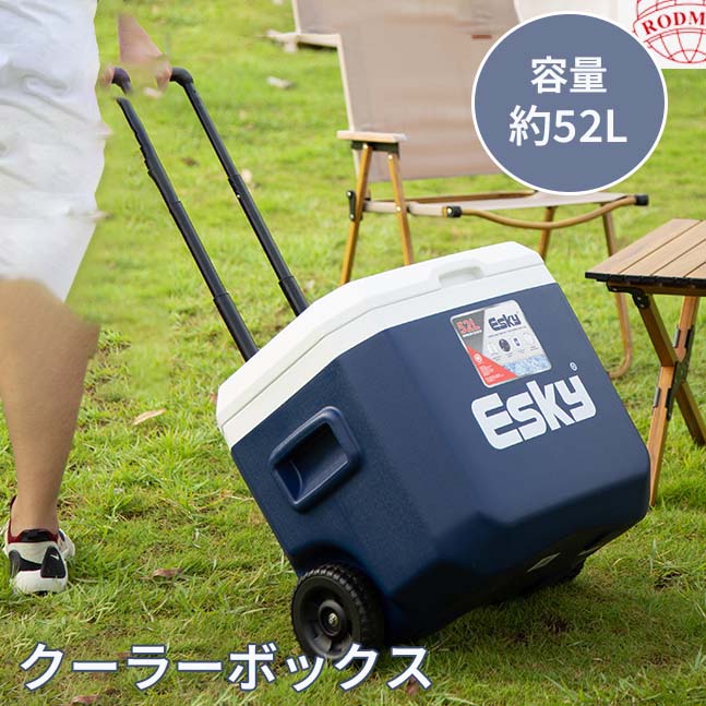 クーラーボックス 52L 大型 水抜き栓 収納ボックス クーラーバッグ ミリタリー フェス キャンプ用品 アウトドア レジャー バーベキュー 海 釣り 便利 ペットボトル