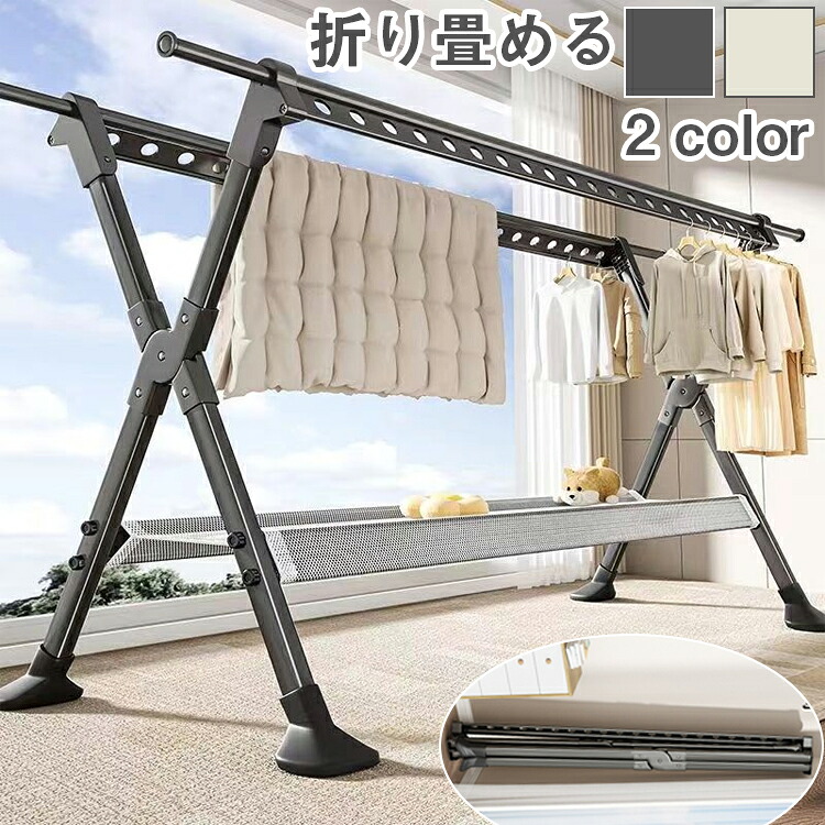 折りたたみ物干し照明ランプ 室内干し お座敷干し 洗い濯ぎ物干し 伸縮 室外 室内 仕合わせ 物干し仕合わせ 折りたたみ 思わしい 牢固たる 洗い濯ぎ 布団干し 回廊 省間隔文字 洗い濯ぎ物干し仕合わせ 折りたたみ布団干し 洗い濯ぎ物干し室内 室外 洗い濯ぎ照明ランプ MONOPICO