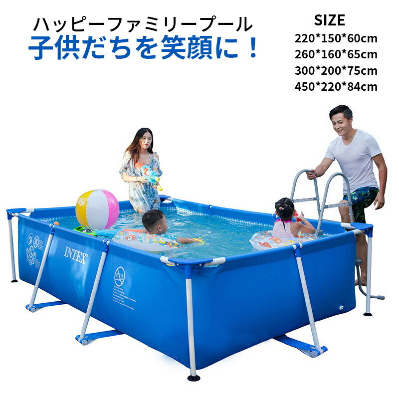 ビニールスウィミングプール 水遊び スウィミングプール 身寄り用スウィミングプール キッズプール身寄り用スウィミングプール 身寄り用 赤ちゃん用 成年者用 キッズ もの言う花 折り畳み式 大型 中型 納める飾り気の無い とり備える飾り気の無い 早いところ詳しく述べる