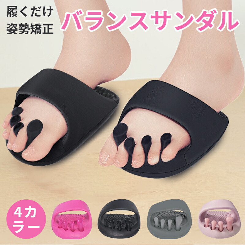 楽天市場】【週末限定 全品10％OFFクーポン】 ダイエット