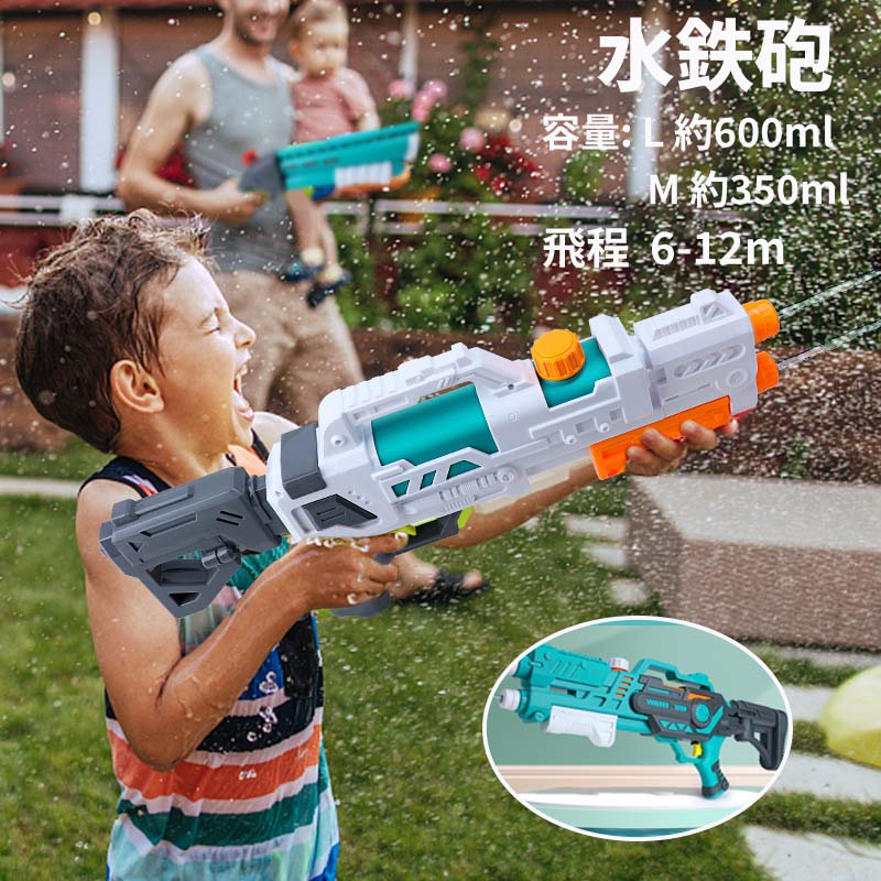 1点限り✨ZURU XSHOT 2丁セット【ハイパワー水鉄砲】 男女兼用 ナーフ 1点限り✨ZURU XSHOT 2丁セット【ハイパワー水鉄砲】 男女兼用
