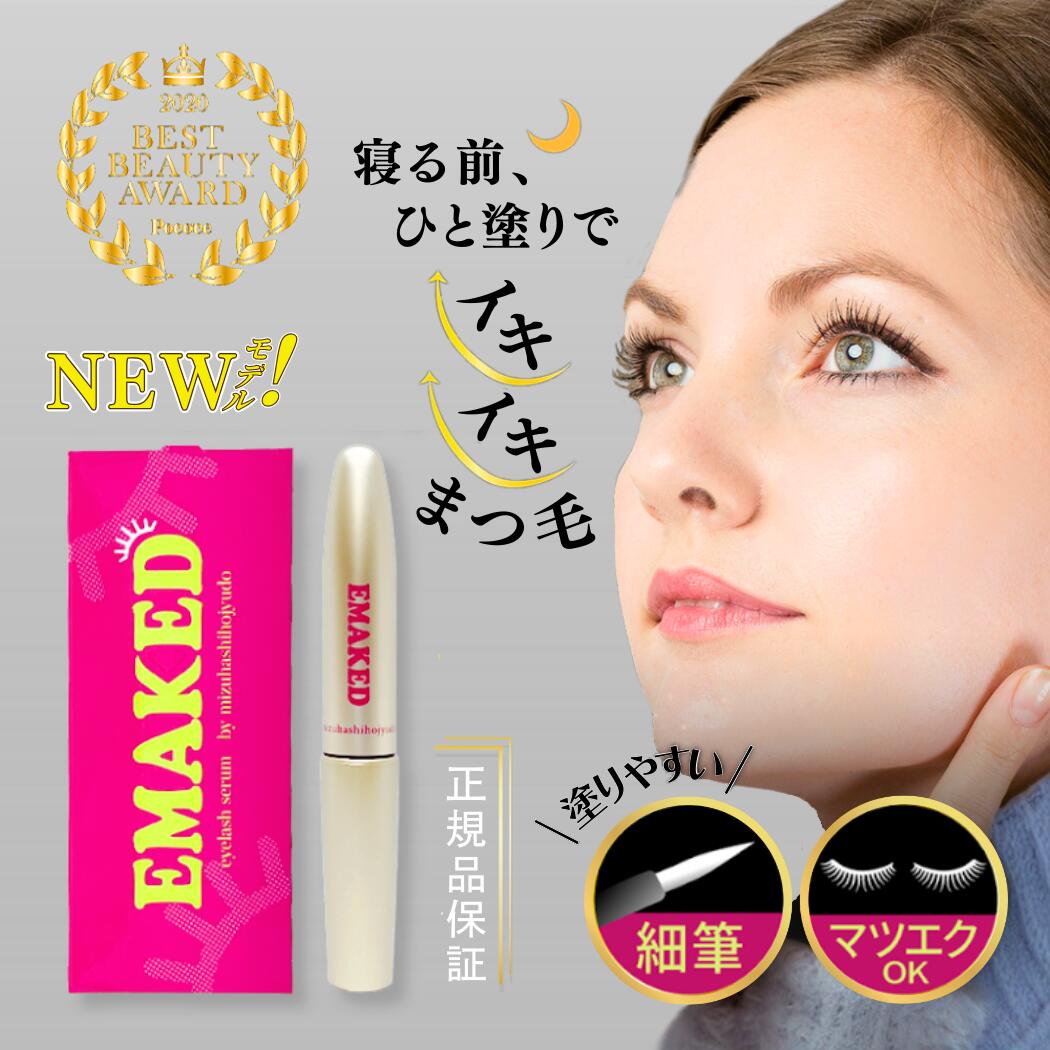 楽天市場】【500円OFFクーポン☆4日19:59まで！4日20時～28H限定
