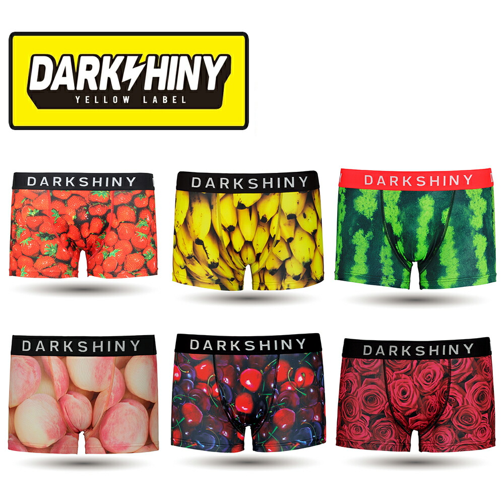 PUFFY STOF コラボ パンツ 楽天市場】＼初回限定10%OFF／ ボクサーパンツ 男女兼用