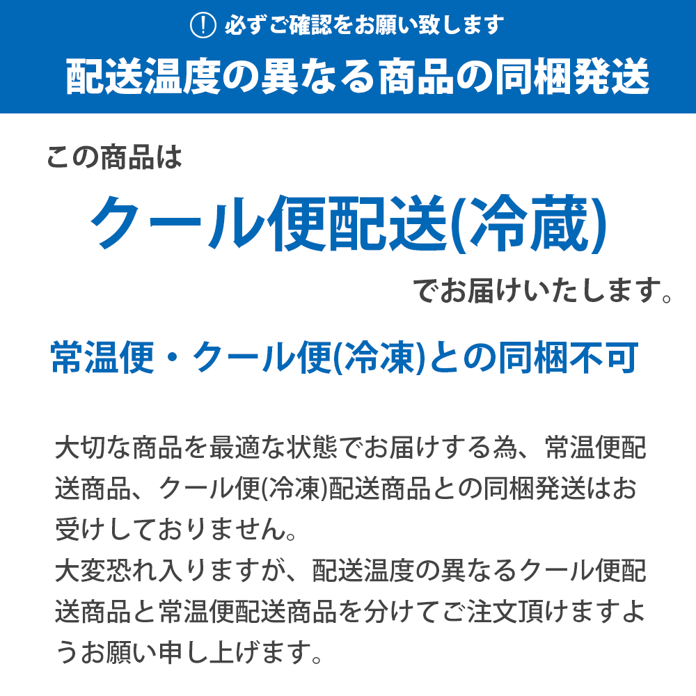 カラフルで可愛い個包装が大人気 贈り物や内祝 誕生日 プレゼントなどお祝いギフトや手土産に 安心して贈れるフェアトレードチョコレート チョコレート プレゼント スイーツ お菓子 母の日 ご挨拶 ベルギー王室御用達 ミニバー24個入3箱セット 21 ミニバー24