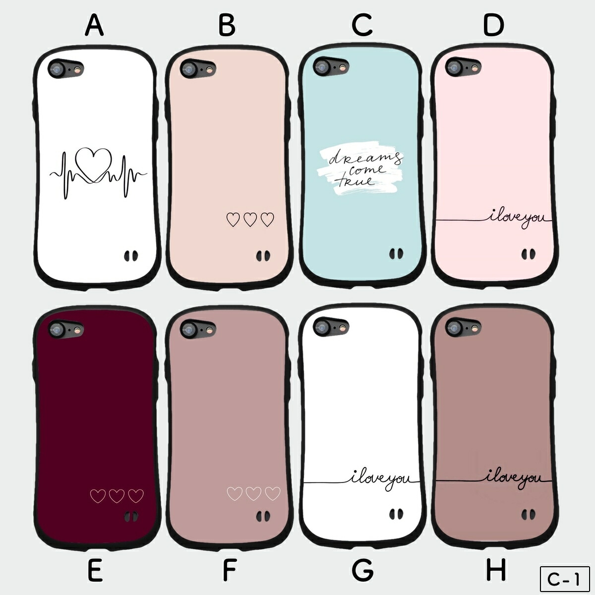 楽天市場 Iphone6 Iphone6s アイフォン6 アイフォン6s アイフォン６ケース アイフォン６ｓケース Iphone6ケース Iphone6sケース スマホケース スマホカバー プロテクトケース 衝撃吸収 けーす ケース Cシリーズ Monopuri モノプリ