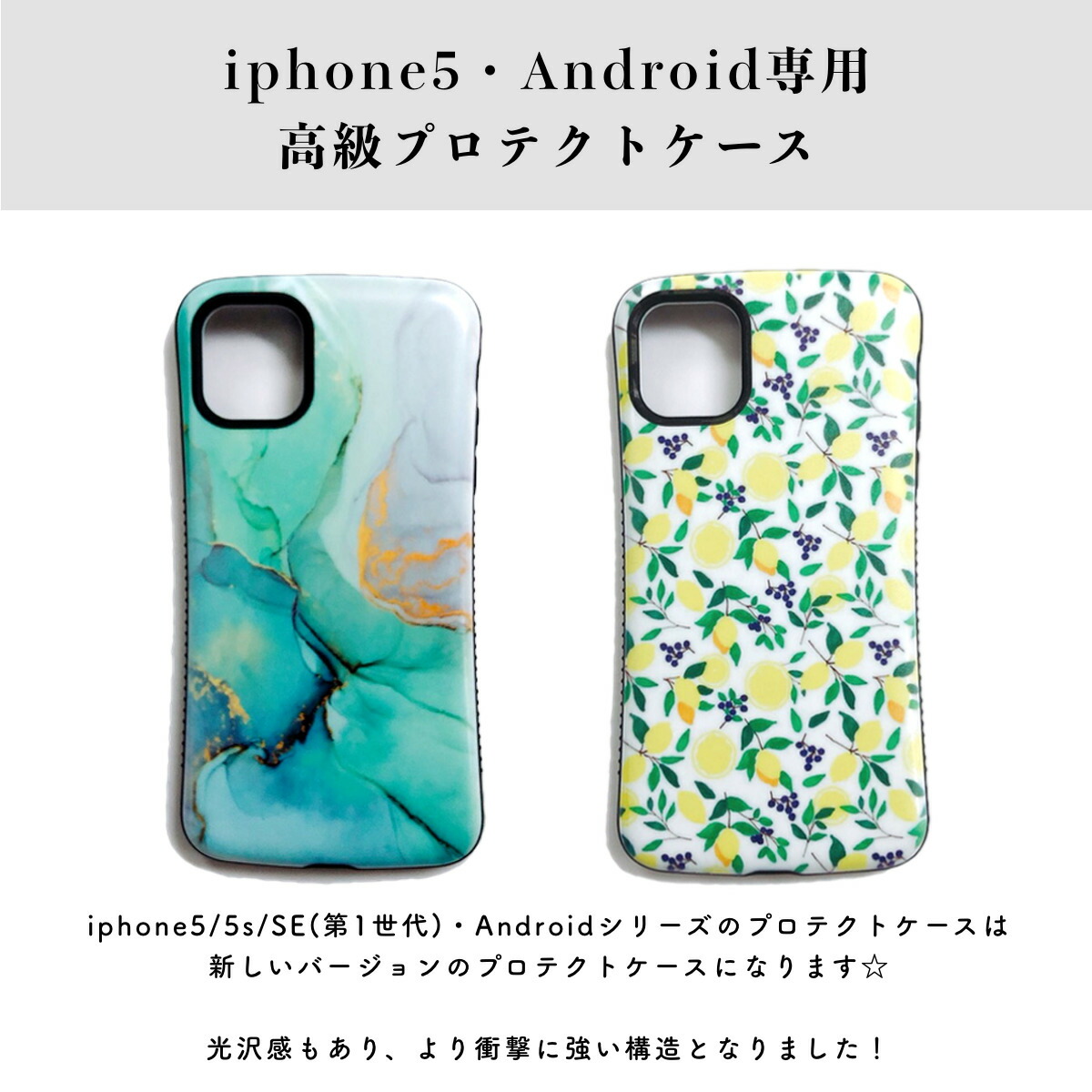 楽天市場 Iphone6 Iphone6s アイフォン6 アイフォン6s アイフォン６ケース アイフォン６ｓケース Iphone6ケース Iphone6sケース スマホケース スマホカバー プロテクトケース 衝撃吸収 けーす ケース Bシリーズ Monopuri モノプリ