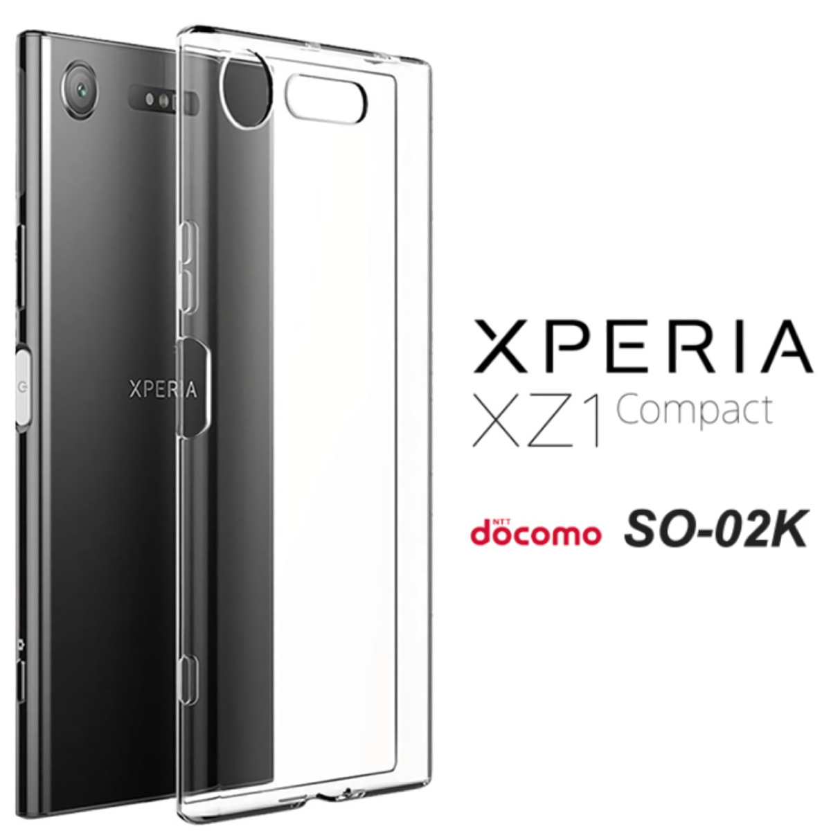 楽天市場 Xperia Xz1 Compact ハードケース ソフトケース クリアケース エクスペリアxz1コンパクト So 02k So 02kケース So 02kカバー So02kケース So02kカバー Xperiaxz1compact アンドロイド Au Docomo Softbank Monopuri モノプリ Monopuri モノプリ