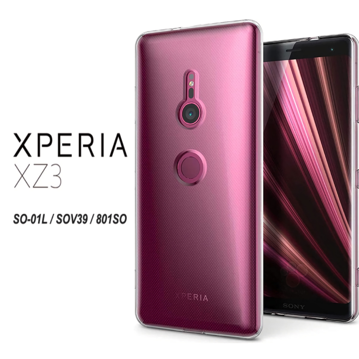 Xperia - 【極美品】SIMフリー Xperia XZ3 SOV39の+landing.autofree.ec