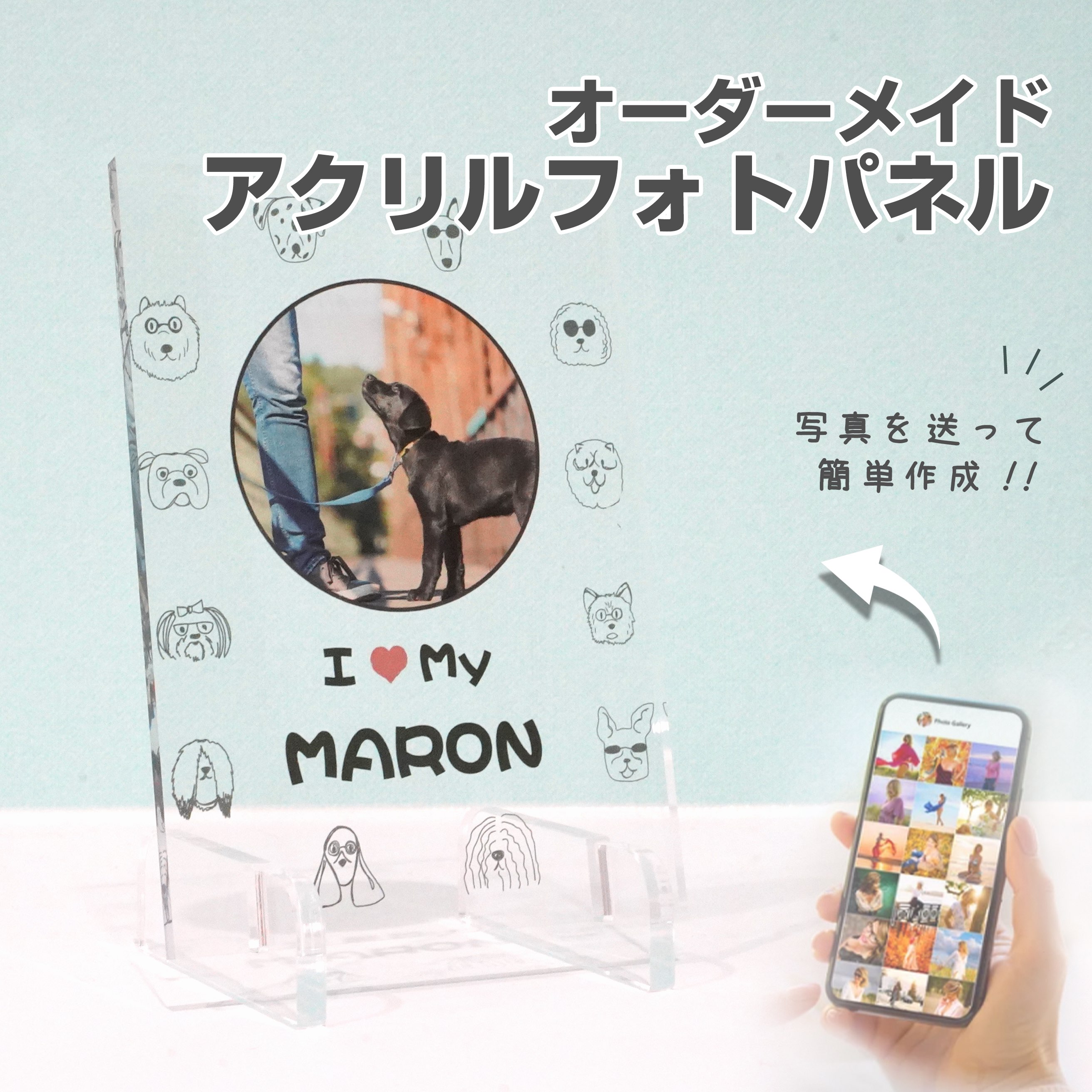 楽天市場】【最大4000円OFF!限定クーポン】 【 アクリルフォト 楽天市場】【最大4000円OFF!限定クーポン】 【 アクリルフォト