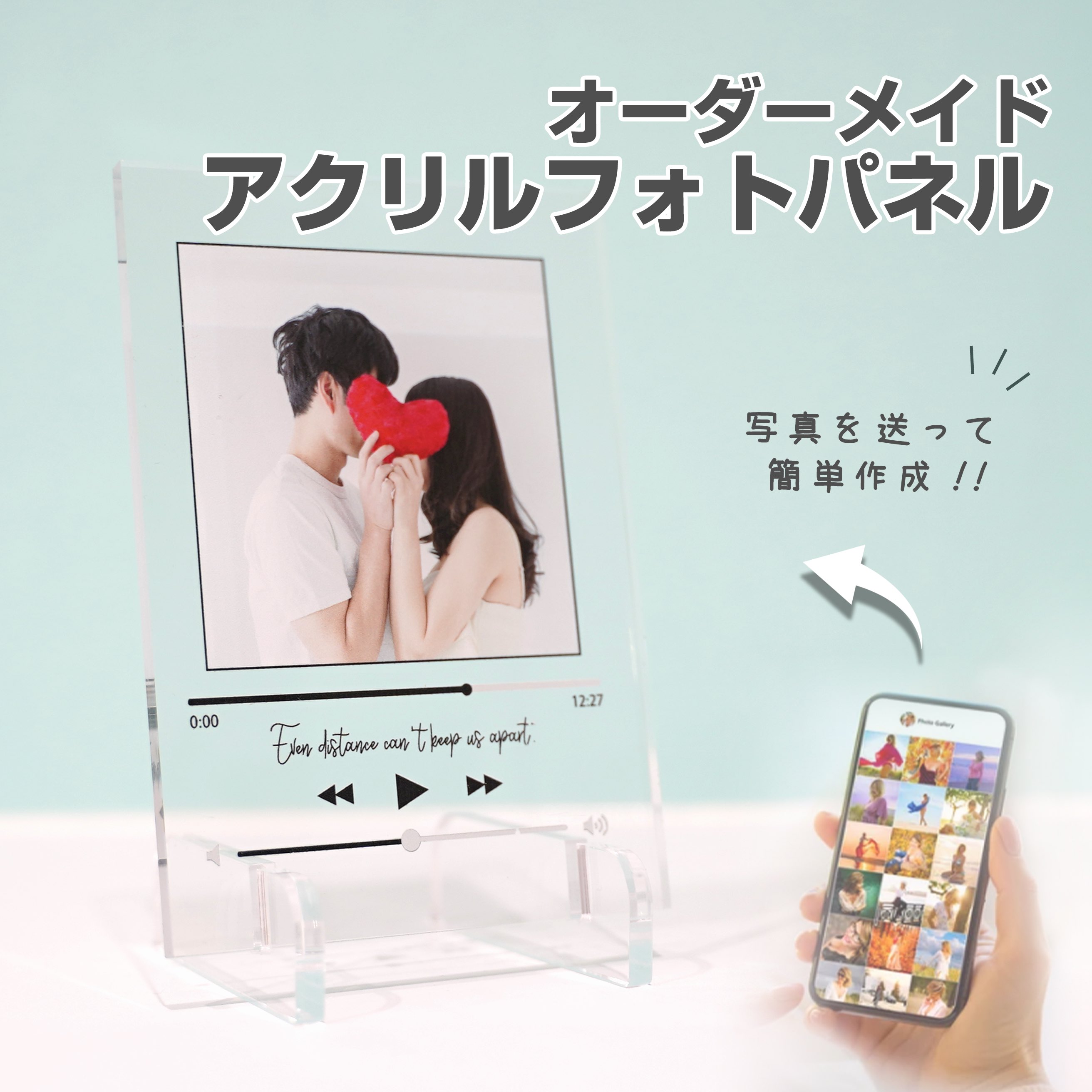 楽天市場】☆レビュー特典1,000円クーポン☆ おしゃれ【 アクリル