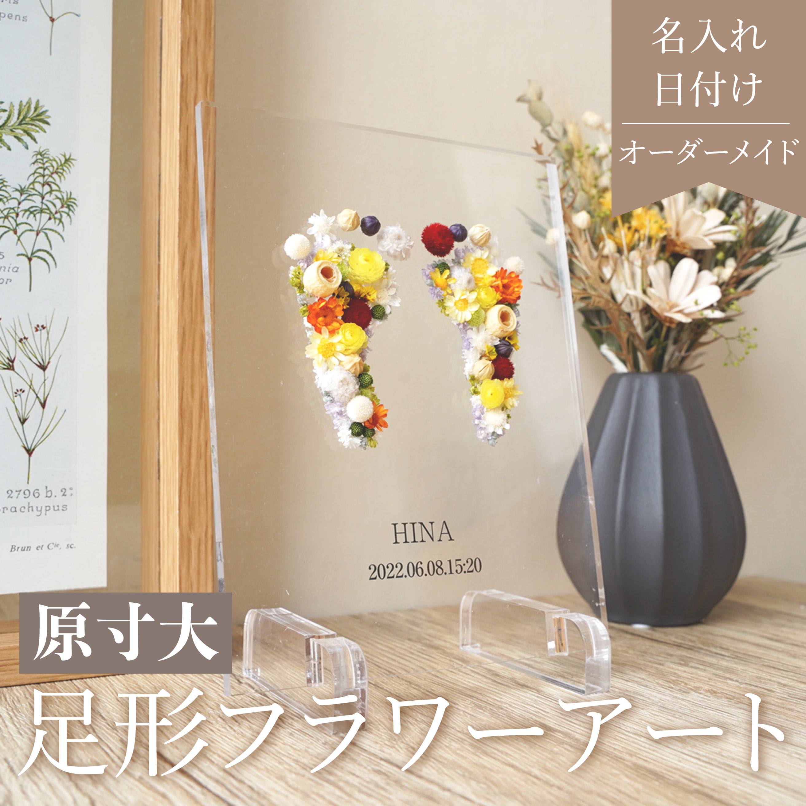 アートフラワー用資材まとめ売り アートフラワー用布&資材まとめ売り - メルカリ