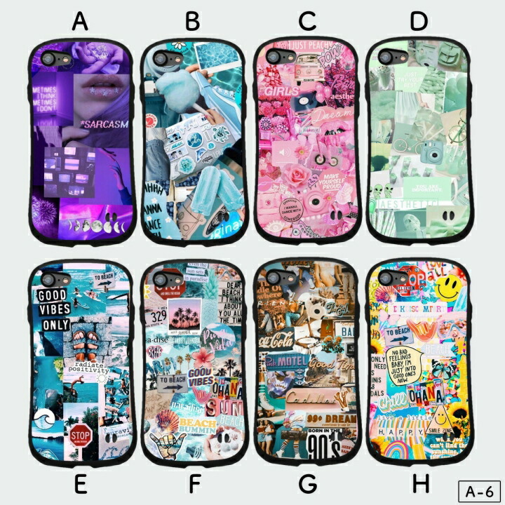 楽天市場 Iphone11 Iphone11pro アイフォン11 アイフォン11プロ ケース アイフォンイレブン Iphoneイレブン Iphone11ケース Iphone11proケース Iphoneプロ 11ケース 11proケース Aシリーズ Monopuri モノプリ