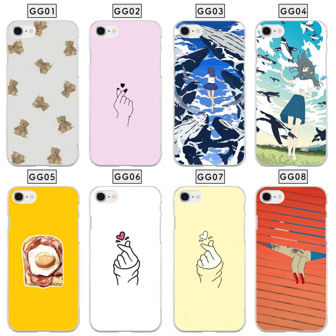 楽天市場 Iphone7 Iphone8 兼用ケース Iphoneセブン Iphoneエイト Iphone7ケース Iphone8ケース 他機種対応 アイフォン7 アイフォン8 アイフォンケース 7ケース 8ケース Iphone7カバー Iphone8カバー スマホカバー 携帯ケース けーす 大人気 ハード ソフト Monopuri 楽天市場 Iphone7 Iphone8 兼用ケース Iphoneセブン Iphoneエイト Iphone7ケース Iphone8ケース 他機種対応 アイフォン7 アイフォン8 アイフォンケース 7ケース 8ケース Iphone7カバー Iphone8カバー スマホカバー 携帯ケース けーす 大人気 ハード ソフト Monopuri