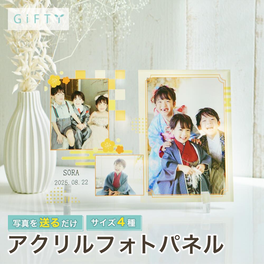【即日発送】 MNUEYI4SHIZ 型番:MNUEYI4SHIZ