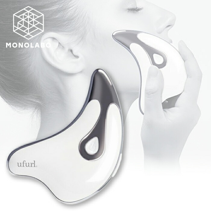 楽天市場】[ポイント5倍] セラミック温熱美容機 温経 UNKEI