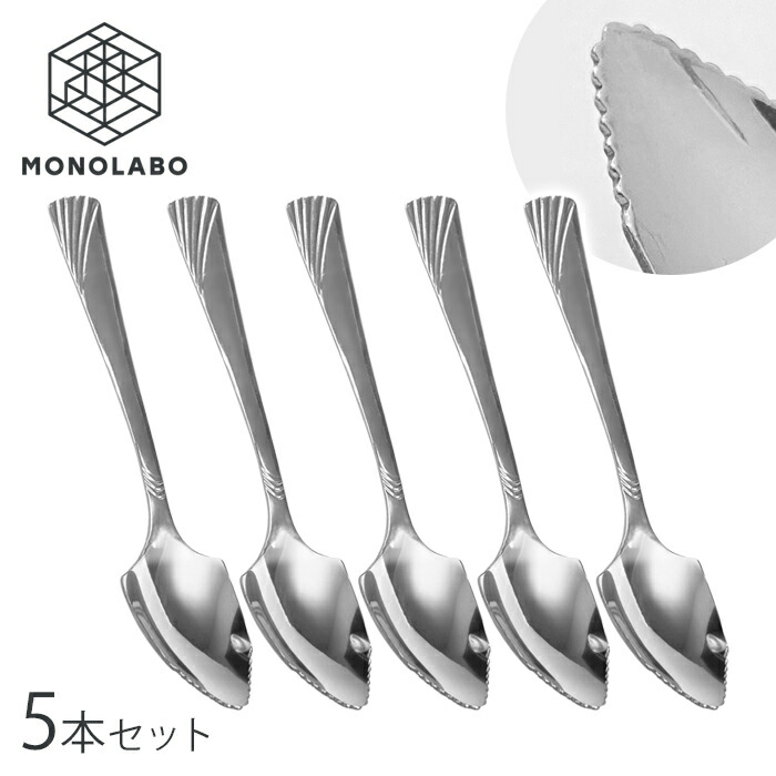 デザートスプーン 1本　グレープフルーツスプーン　⑤? 51i3LGmK62L._AC_UL210_SR210,