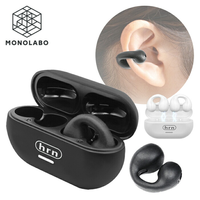 楽天市場】ワイヤレスイヤホン 耳を塞がない イヤーカフ イヤホン 軽量