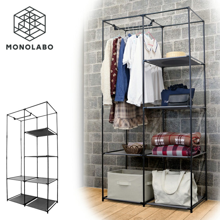 楽天市場】アイリスオーヤマ スチールラック ハンガーラックのパイプ