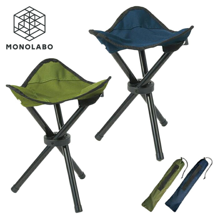 楽天市場】折りたたみ 椅子 軽量 コンパクト 三脚式 収納袋 防災 イス