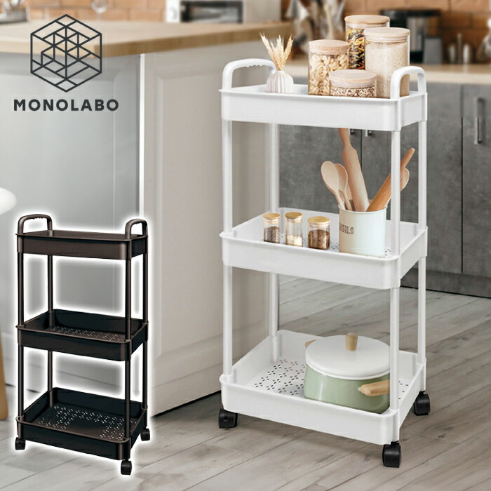楽天市場】収納ラック 3段 キャスター付き 収納棚 簡単組立 小物