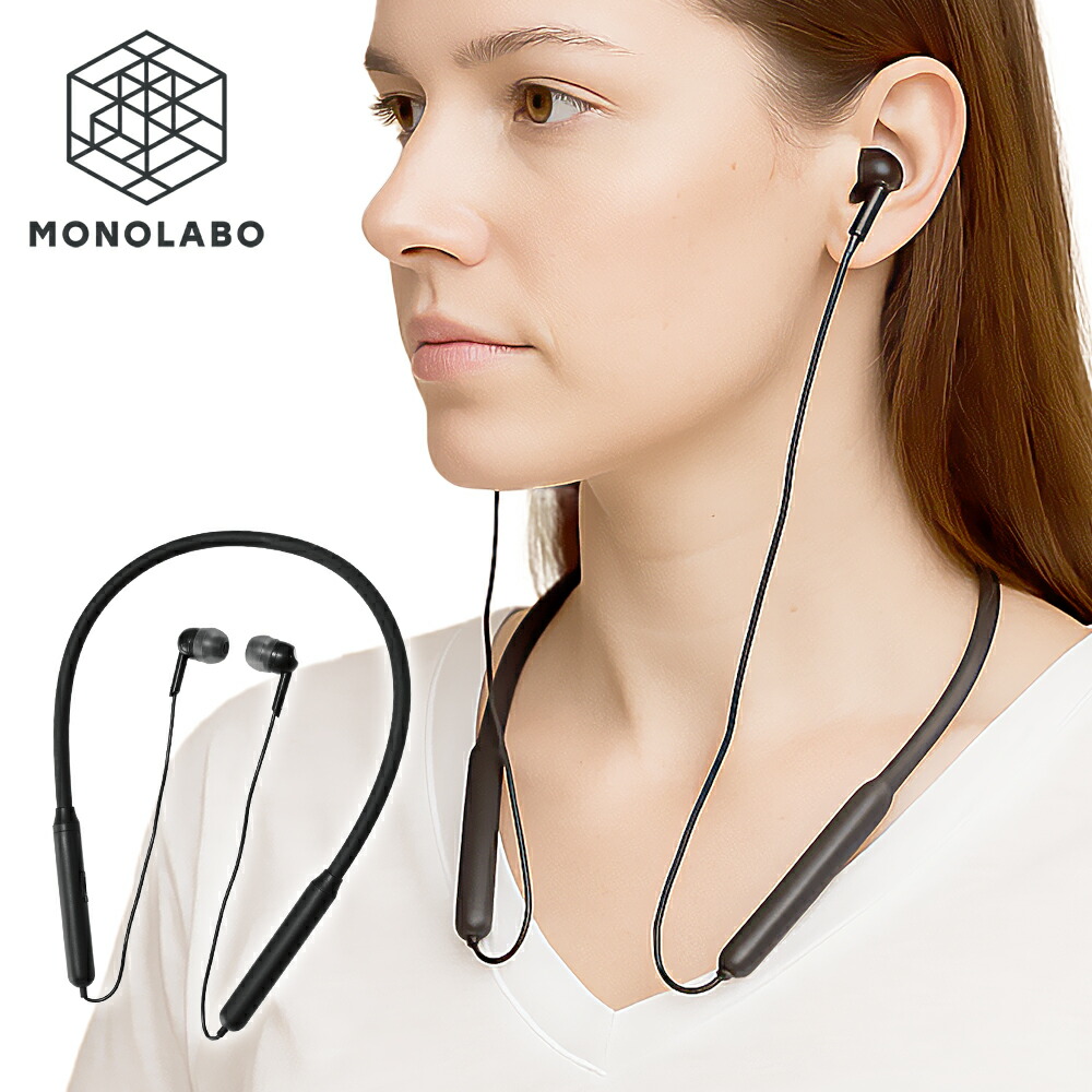 楽天市場】集音器 首掛け なくしにくい ハウリングしにくい 充電式