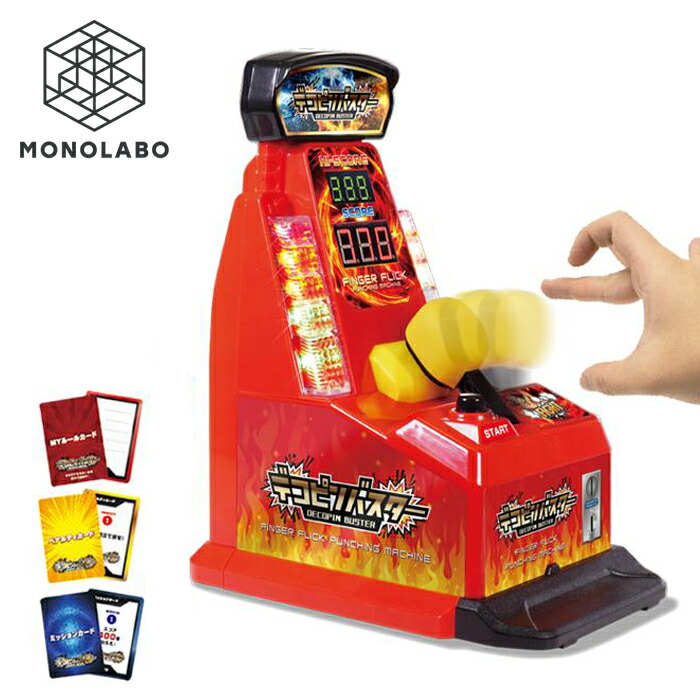 楽天市場】【アウトレット】 HAC 卓上ゲーム デコピン版パンチング