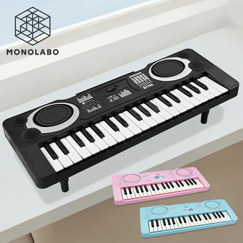 楽天市場】キーボード ミニピアノ メロディキーボード かわいい 多機能