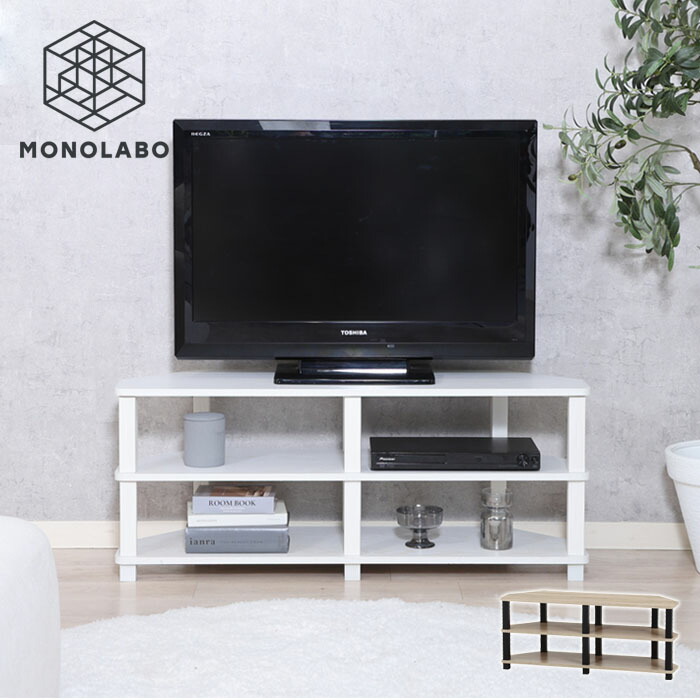 楽天市場】テレビ台 コーナーTVボード コーナーテレビ台 コーナー 角