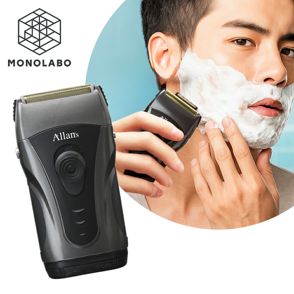 楽天市場】電気シェーバー ひげそり 3枚刃 フレックスピボットヘッド