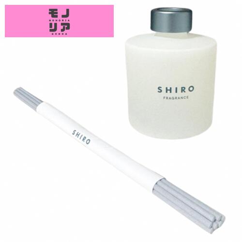 楽天市場】SHIRO シロ ホワイトリリー ルーム フレグランス 200ml (箱