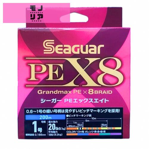 楽天市場】シーガー(Seaguar) PEライン シーガー PE X8 エックスエイト