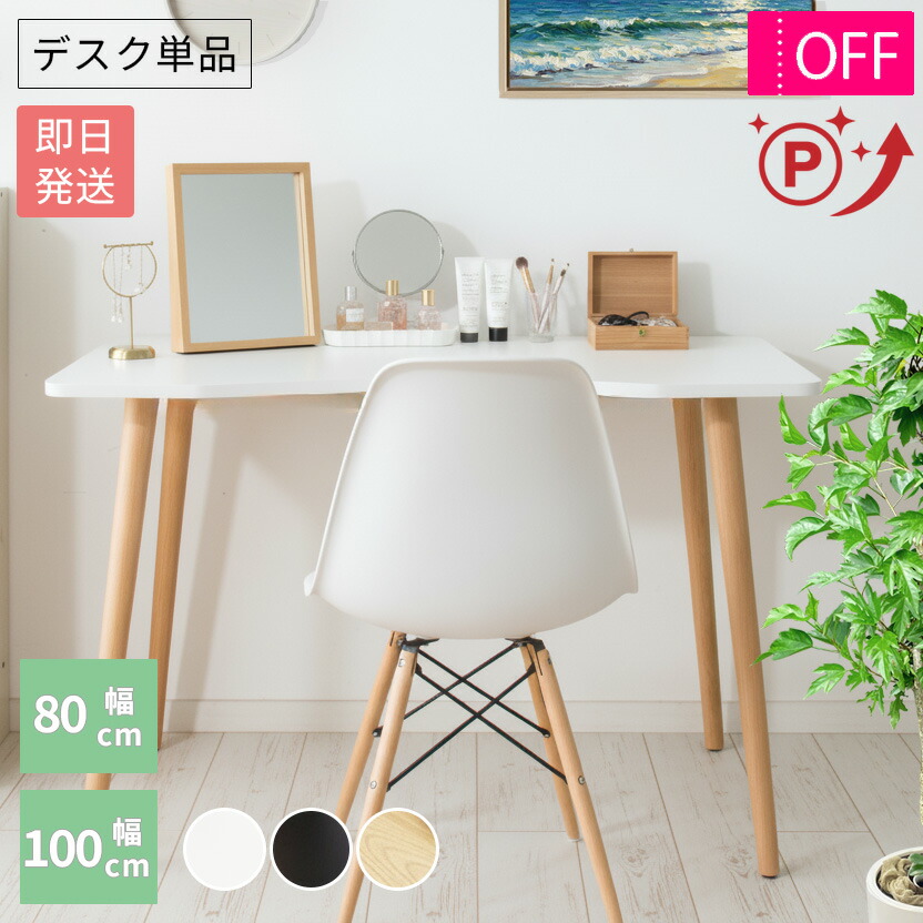 加工台　ペケ台　ワークテーブル 加工台 ペケ台 丸のこ専用テーブルセット - メルカリ