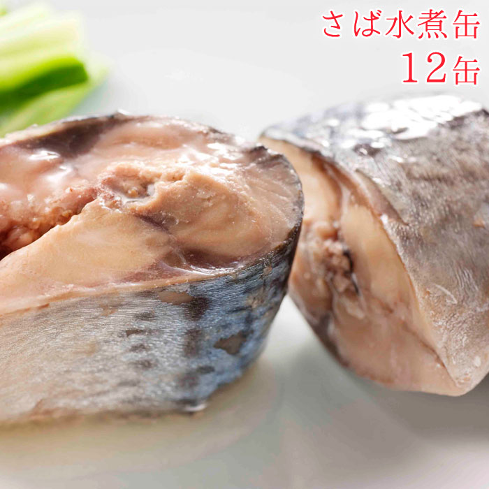 楽天市場】缶詰 タラの子 煮付け たらの子煮付け缶 セット 12缶 たらの子 12缶セット 缶詰め 缶づめ おつまみ あて 詰め合わせ ご挨拶 お年賀  ご進物 ギフトセット 景品 内祝 ギフト 非常食 常備菜 副菜 一品料理 災害 便利 おいしい : monolog