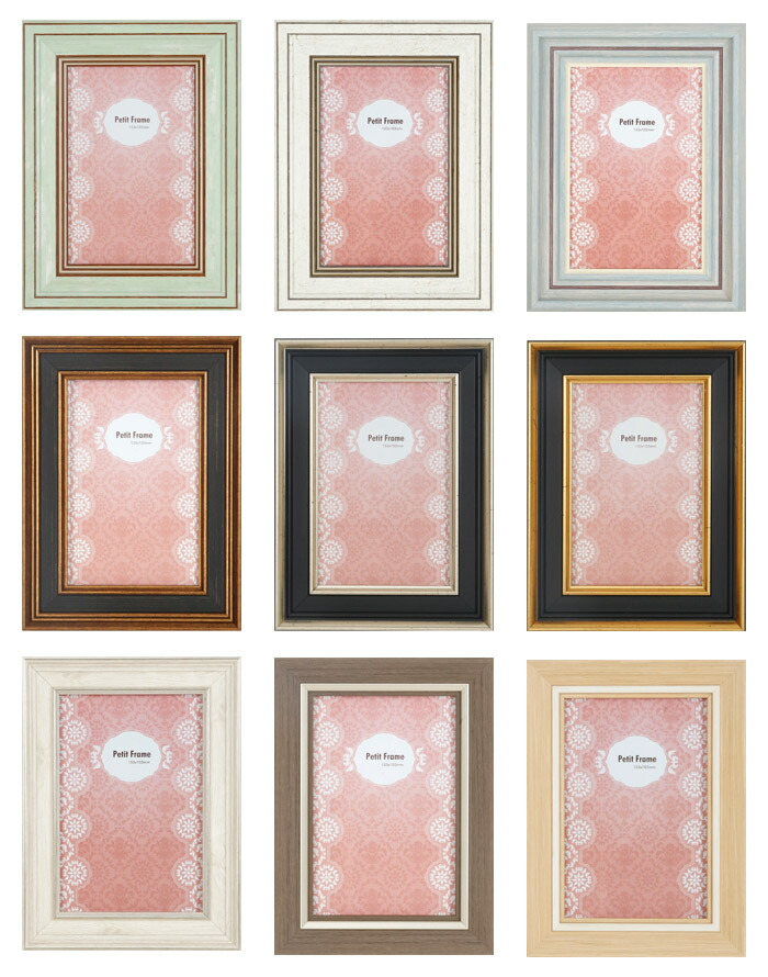 ミニフレーム 15枚セット おしゃれ 額入り アートフレーム かわいい 絵画 絵 壁掛け Petit Mini Frame 5623 025 アート インテリア 壁飾り アートパネル ポスター リビング 玄関 トイレ プレゼント ギフト 送料無料 Onpointchiro Com